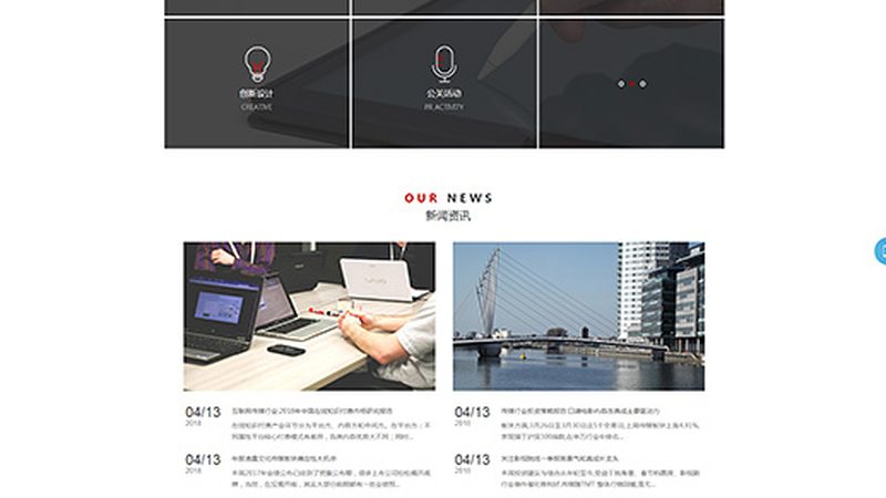 媒介投放流程揭秘：从策略制定到效果评估的全方位解析