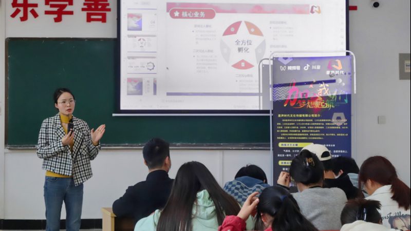 房产短视频制作：揭秘代理运营公司的核心要素