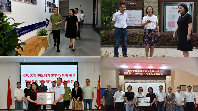 企业纪录片拍摄注意事项：规避常见风险，打造高品质作品