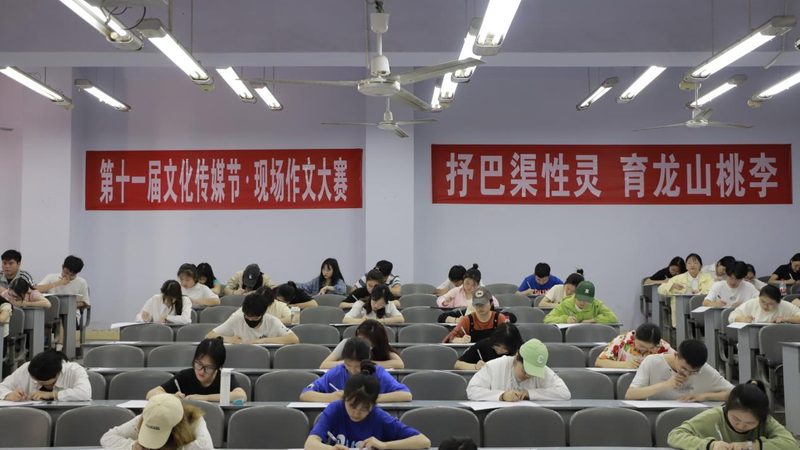 公关传播服务流程步骤解析：从策划到评估，全方位解析