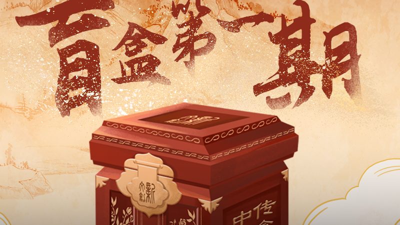 文化传媒公司经营范围字数限制揭秘