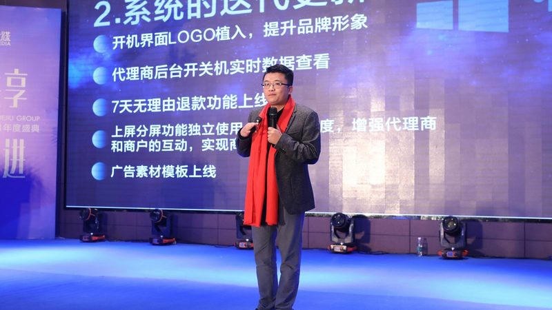 北京平面设计公司排名：揭秘行业实力与选择之道
