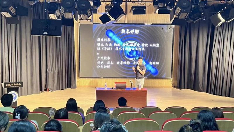 直播代运营合同：揭秘关键条款与风险防范