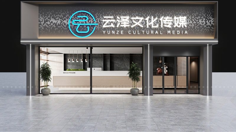 三甲医院宣传片，拍摄价格如何确定？**