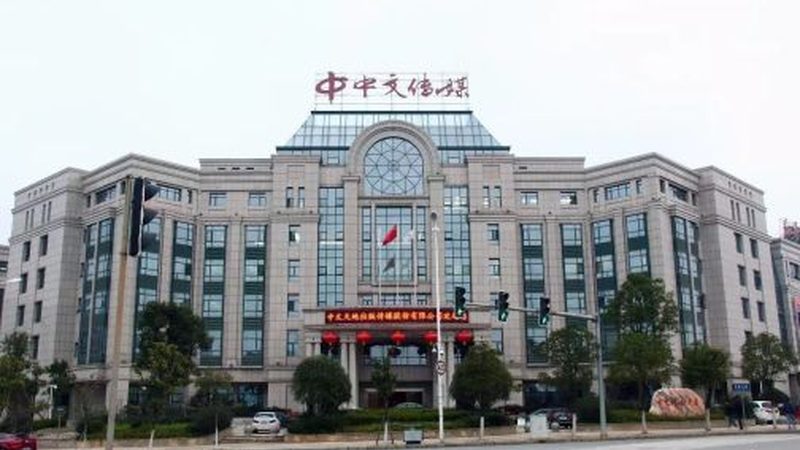 展览会议策划：如何精准报价，打造成功活动**