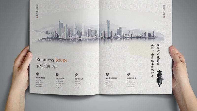 代运营效果评估，如何科学量化每一步？**