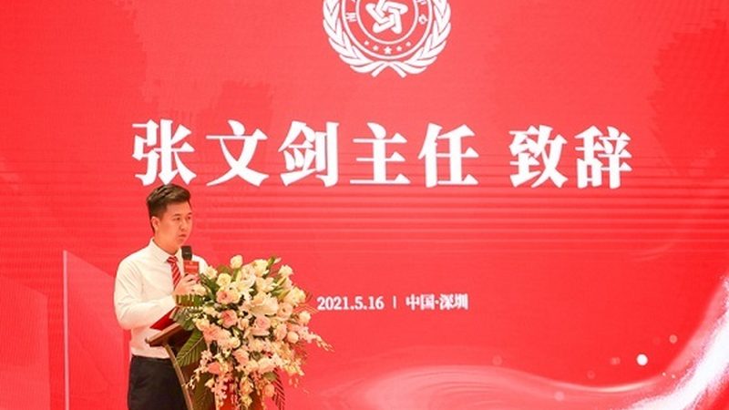 上海会议策划公司资质要求：合规之路揭秘**