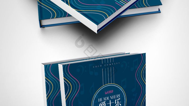 高端品牌设计：整套方案定制的核心要素