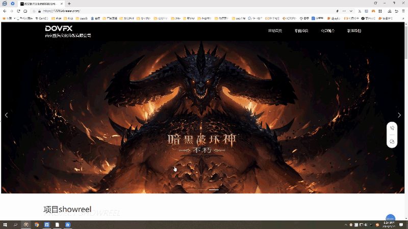 直播代运营，小团队如何选择性价比方案？**