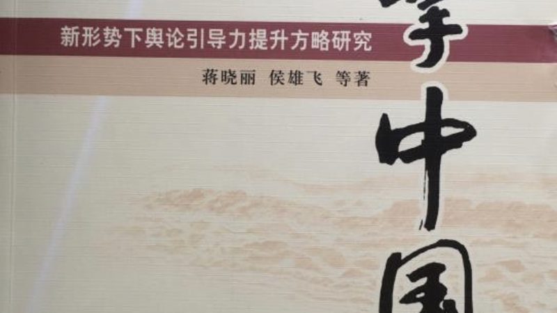 MG动画角色设计软件：揭秘设计与技术的完美融合**