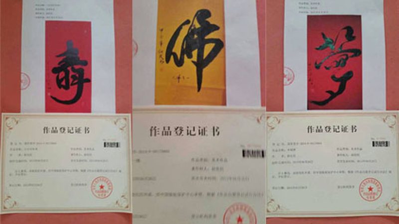 会议策划代理加盟，费用包含哪些关键内容？**