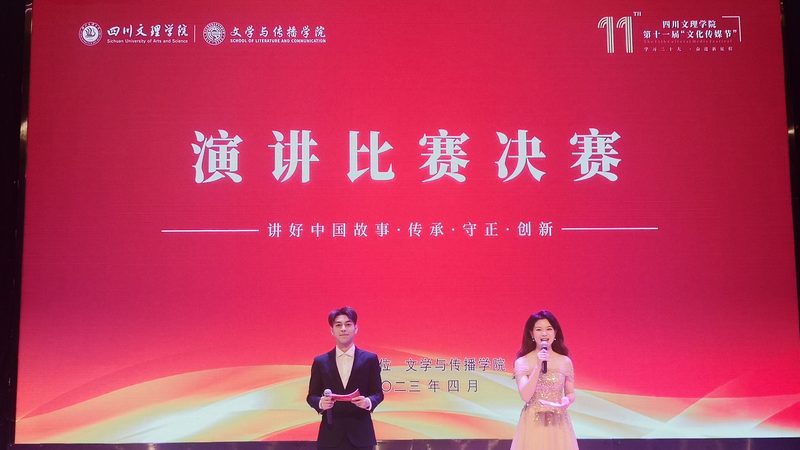 房地产宣传片制作周期揭秘：影响因素与优化策略