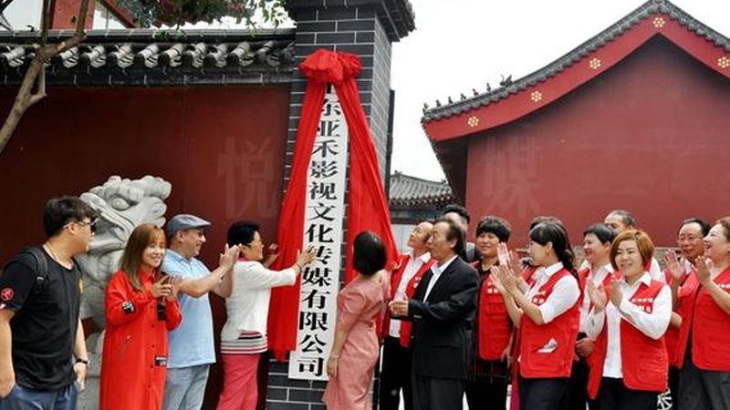 成都文化传媒公司定制流程：揭秘专业内容制作的五大步骤
