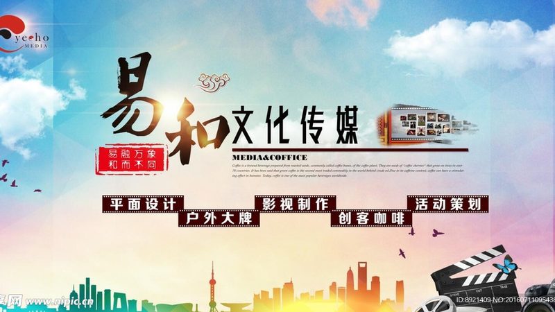 医疗宣传片拍摄素材，这些要求你不可不知