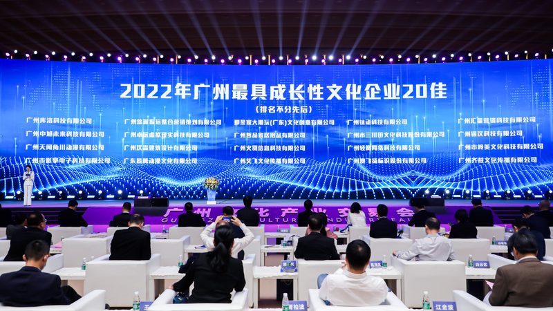 文化传媒公司注册完成后，还需办理以下许可证：
