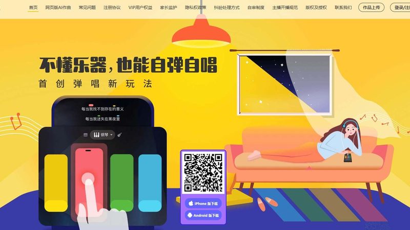 广州直播代运营公司定制方案：揭秘直播营销背后的逻辑